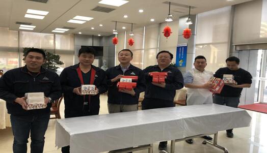 QQ截圖20190412104040.jpg