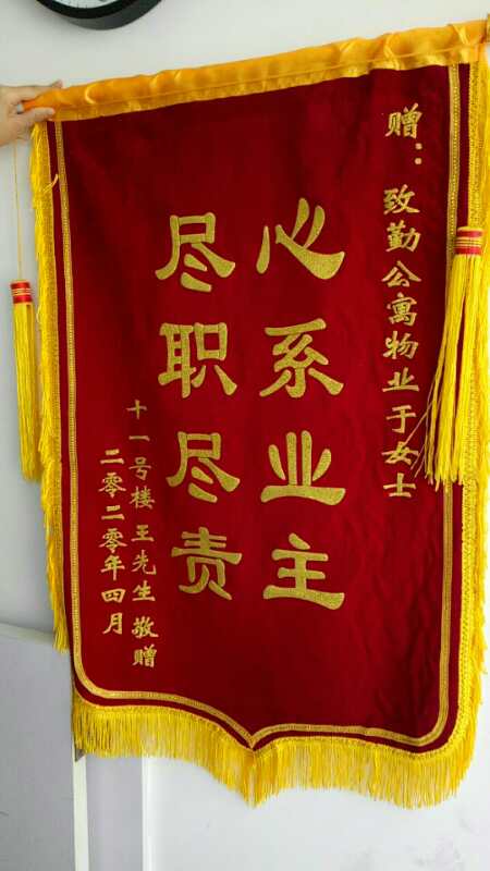 image001.jpg