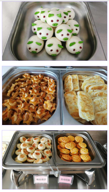微信截圖_20200426090113.png