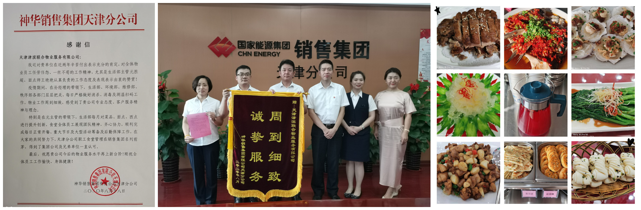 image001_副本.jpg