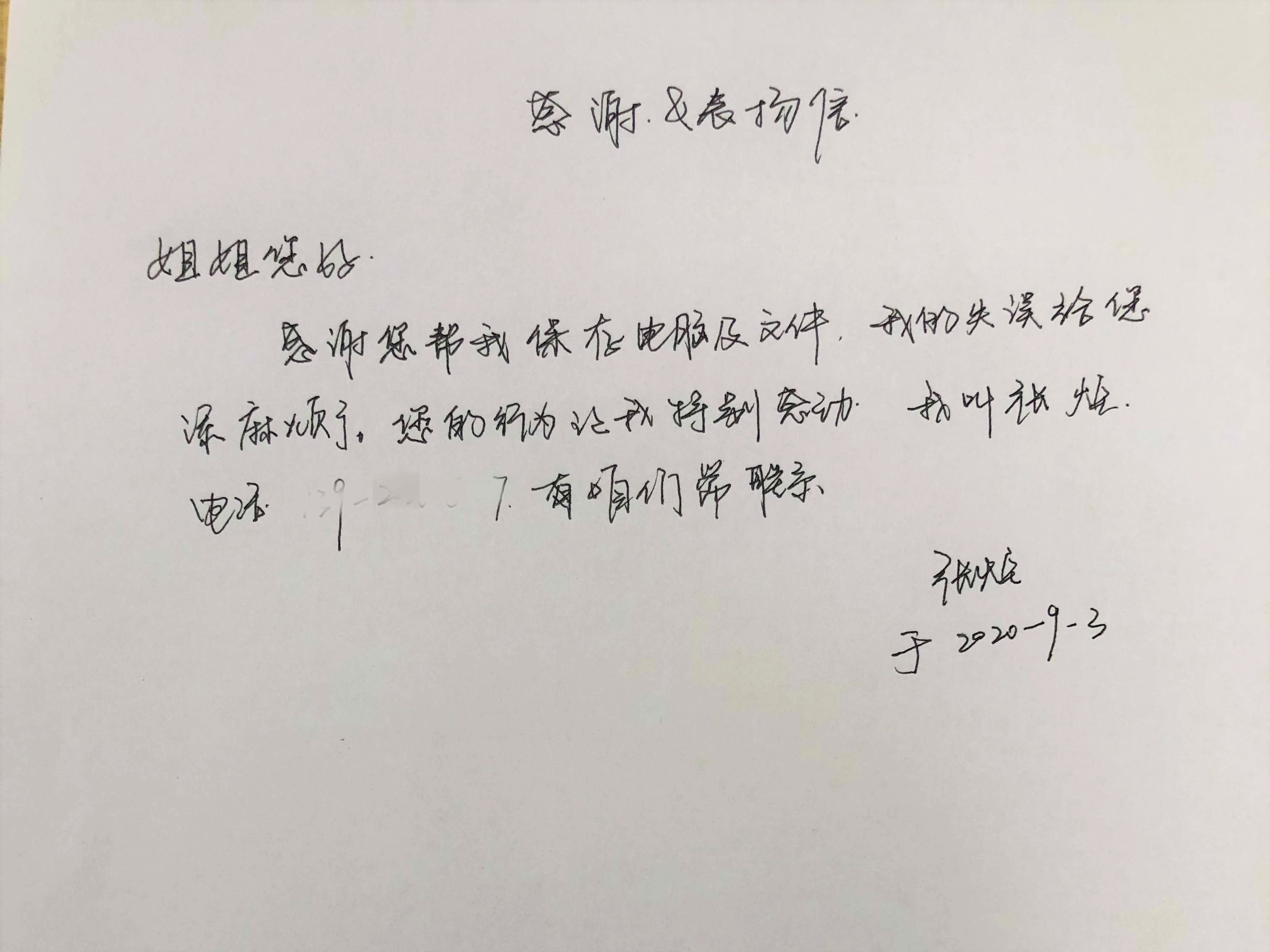image001_副本.jpg
