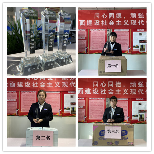 bd79961124224bbe72e86aae302fee3_副本.jpg