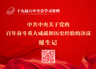 微信截圖_20211126163315.png