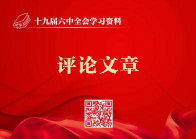微信截圖_20211126163329.png