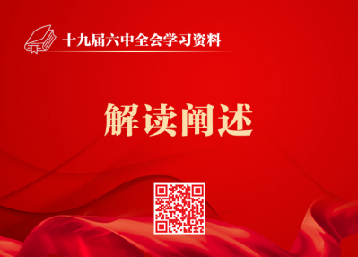 微信截圖_20211126163339.png