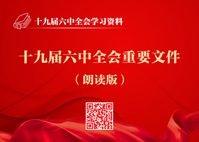 微信截圖_20211126163351.png