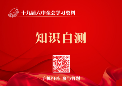 微信截圖_20211126163403.png