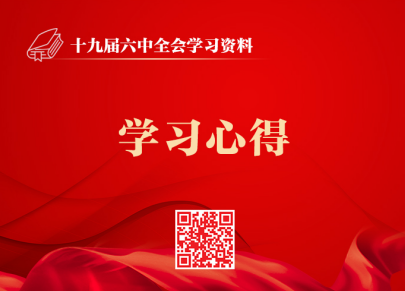 微信截圖_20211126163412.png