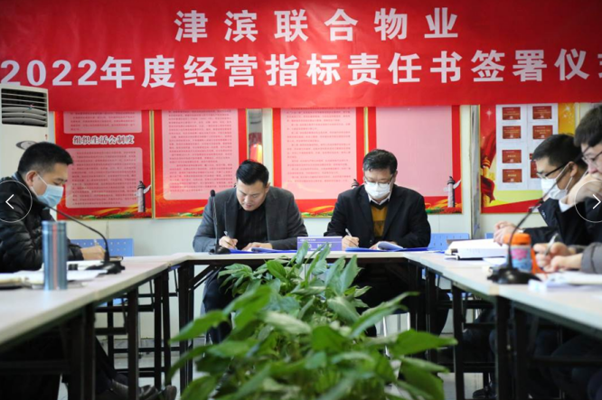 微信截圖_20220129113158.png