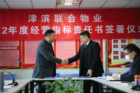 微信截圖_20220129113516.png