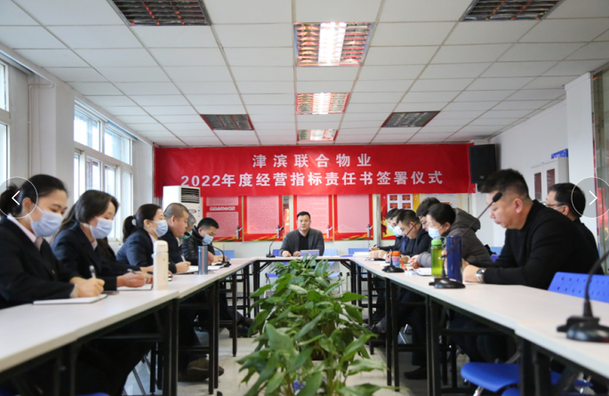 微信截圖_20220129113134.png