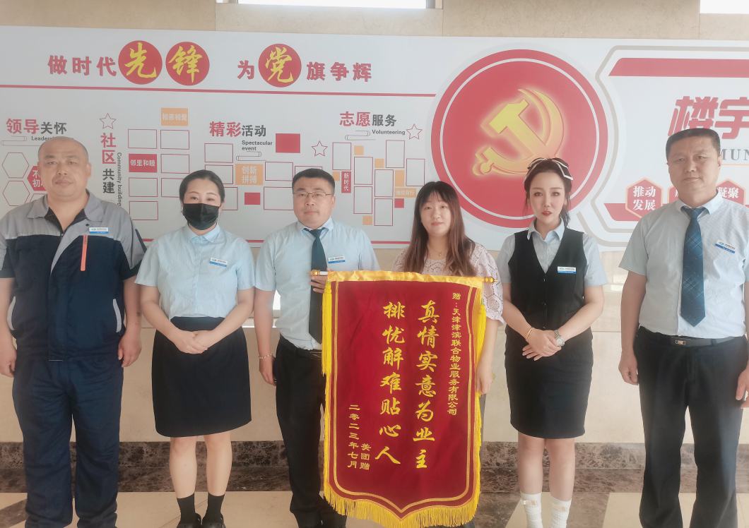 屏幕截圖 2023-08-07 164330.png